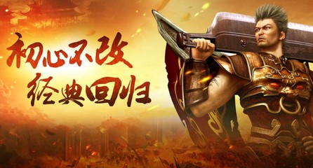 dnf公益服发布网网站发布网,如何在DN