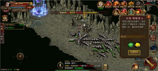 DNF发布网  私服能玩么