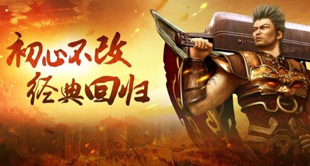 DNF发布网  私服辅助（DNF发布网辅