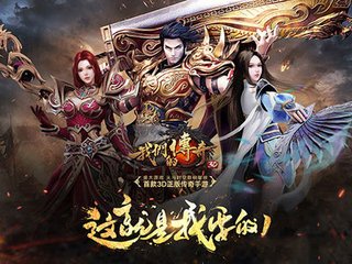 dnf公益服发布网荒古（DNF发布网复古公益服发布网）