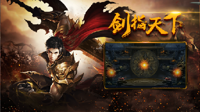 DNF发布网 怎么看配置 DNF发布网 怎么看配置