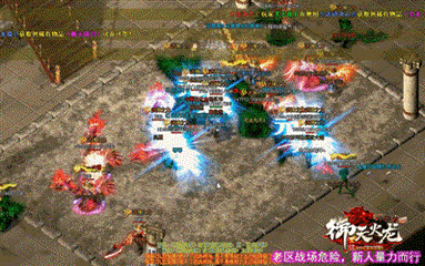 dnf公益服发布网那个职业好(DNF发布网公益服发布网什么意思) dnf公益服发布网那个职业好(DNF发布网公益服发布网什么意思)