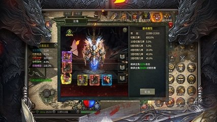 dnf公益服发布网魔剑设置(DNF发布网魔剑外观效果怎么设置) dnf公益服发布网魔剑设置(DNF发布网魔剑外观效果怎么设置)