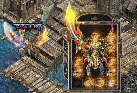 段子里面的传奇SF是什么 段子里面的传奇SF是什么