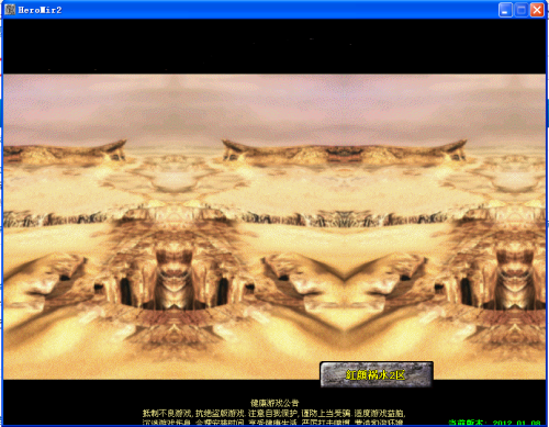 dnf公益服发布网快速下载安装(DNF发布网公益服发布网) dnf公益服发布网快速下载安装(DNF发布网公益服发布网)