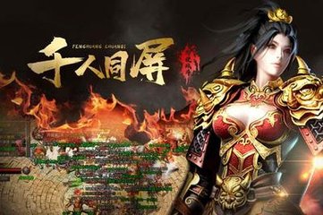 dnf公益服发布网小怪掉ss的（公益服发布网DNF发布网）