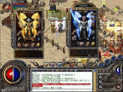 <strong>DNF发布网  私服 开挂 闪退（DNF</strong>