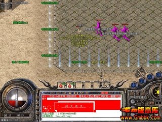 <strong>dnf公益服发布网论坛女骑士（DNF发布</strong>