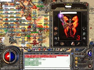 单职业 私服咋样 单职业 私服咋样