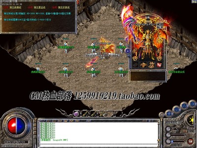 类似传奇私服的传奇私服(有没有和传奇一样的游戏) 类似传奇私服的传奇私服(有没有和传奇一样的游戏)