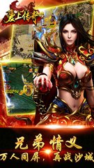 dnf单机公益服发布网(DNF发布网公益服发布网) dnf单机公益服发布网(DNF发布网公益服发布网)