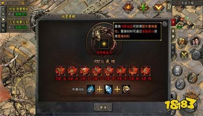 dnf公益服发布网金币bug(DNF发布网公益服发布网贴吧) dnf公益服发布网金币bug(DNF发布网公益服发布网贴吧)