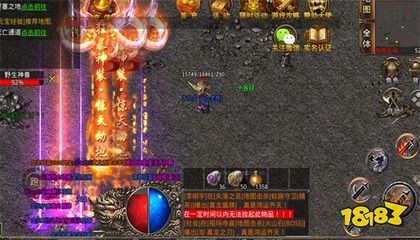 dnf公益服发布网风法魂遗迹(DNF发布网风法装备选择) dnf公益服发布网风法魂遗迹(DNF发布网风法装备选择)