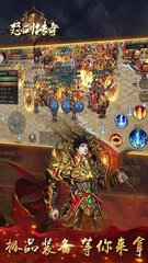 传奇私服85版本单职业刷大饼(教你如何快速获取大量大饼) 传奇私服85版本单职业刷大饼(教你如何快速获取大量大饼)