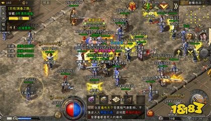 龙腾传奇私服100级私服(传奇私服与勇士龙腾光环怎么获得) 龙腾传奇私服100级私服(传奇私服与勇士龙腾光环怎么获得)