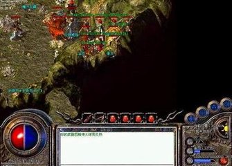 DNF发布网 技能补丁怎么用(DNF发布网技能补丁会不会封号) DNF发布网 技能补丁怎么用(DNF发布网技能补丁会不会封号)