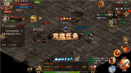 传奇私服私服100级版本高爆率(传奇私服100级最新信息) 传奇私服私服100级版本高爆率(传奇私服100级最新信息)