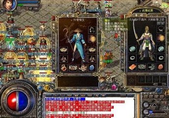 皓月传奇私服激情私服（传奇私服皓月至尊装扮属性）