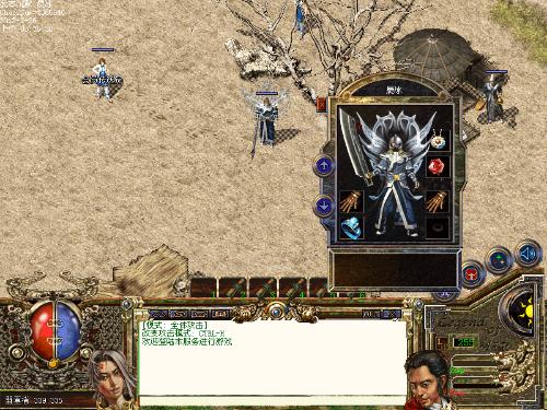 dnf公益服发布网网站地址(DNF发布网公益服发布网) dnf公益服发布网网站地址(DNF发布网公益服发布网)