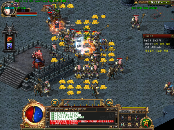 dnf加强版变态版bt公益服发布网下载,