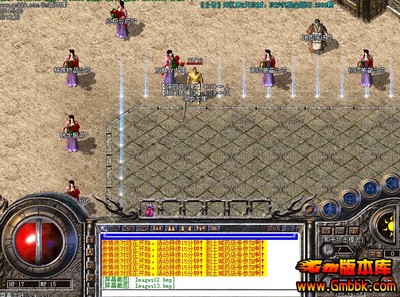 网咖私服传奇私服为什么不能组队(为什么传奇私服不显示网吧登陆) 网咖私服传奇私服为什么不能组队(为什么传奇私服不显示网吧登陆)