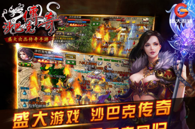 dnf公益服发布网那个职业好(DNF发布网公益服发布网什么意思) dnf公益服发布网那个职业好(DNF发布网公益服发布网什么意思)