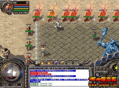 DNF发布网 31增幅卷代码（DNF发布网增幅卷子）