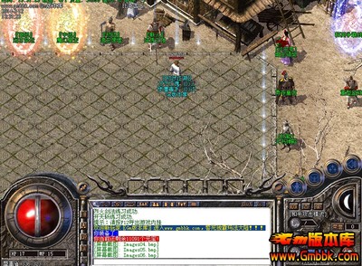 DNF发布网  比较好