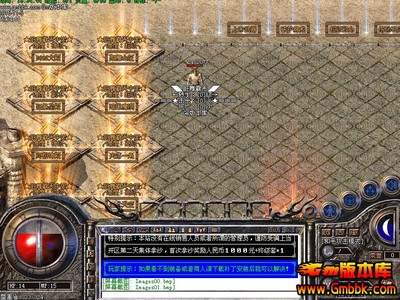 国内最火爆的传奇私服推荐(超高爽度,玩家必玩) 国内最火爆的传奇私服推荐(超高爽度,玩家必玩)