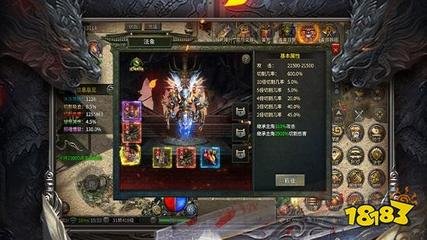 dnf公益服发布网是什么平台(DNF发布网公益服发布网什么意思) dnf公益服发布网是什么平台(DNF发布网公益服发布网什么意思)