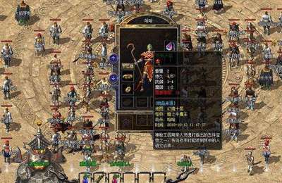 DNF发布网  能玩的