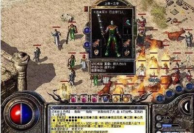 dnf公益服发布网是什么平台(DNF发布网公益服发布网什么意思) dnf公益服发布网是什么平台(DNF发布网公益服发布网什么意思)