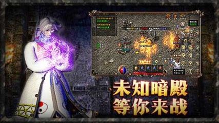 DNF发布网 100级私服 DNF发布网 100级私服