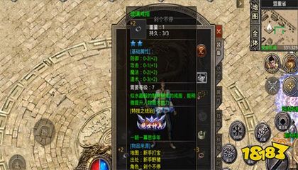 dnf公益服发布网金币bug(DNF发布网公益服发布网贴吧) dnf公益服发布网金币bug(DNF发布网公益服发布网贴吧)