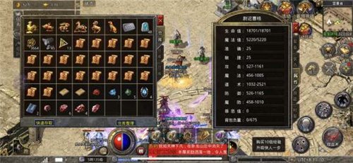 黑岩传奇私服60版本单职业下载及玩法攻略,黑岩传奇私服60版本单职业开服时间 黑岩传奇私服60版本单职业下载及玩法攻略,黑岩传奇私服60版本单职业开服时间