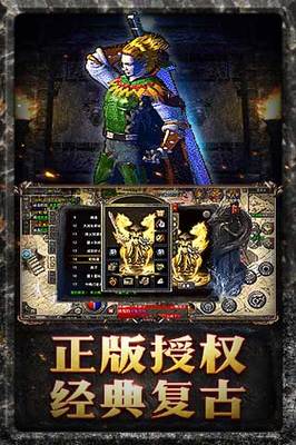 dnf公益服发布网开挂会被发现吗（DNF发布网公益服发布网辅助）