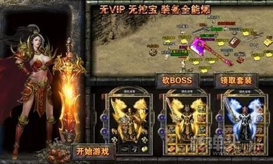 dnf公益服发布网私服怎么建(搭建DNF发布网的方法) dnf公益服发布网私服怎么建(搭建DNF发布网的方法)