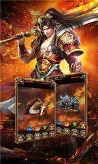 dnf公益服发布网魔剑设置(DNF发布网魔剑外观效果怎么设置) dnf公益服发布网魔剑设置(DNF发布网魔剑外观效果怎么设置)