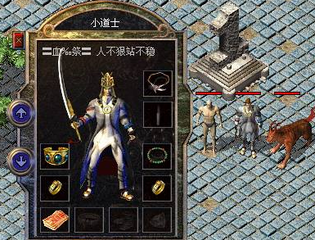 DNF发布网 1.bat DNF发布网 1.bat