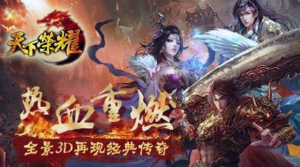 dnf公益服发布网开挂会被发现吗（DNF发布网公益服发布网辅助）