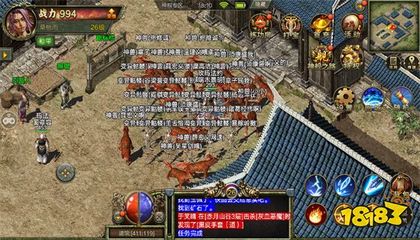 dnf公益服发布网那个职业好(DNF发布网公益服发布网什么意思) dnf公益服发布网那个职业好(DNF发布网公益服发布网什么意思)