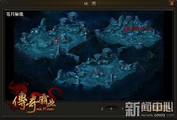 dnf公益服发布网小怪掉ss的（公益服发