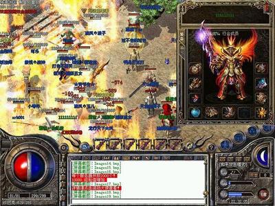 传奇私服最新开服时间,传奇私服玩法介绍 传奇私服最新开服时间,传奇私服玩法介绍