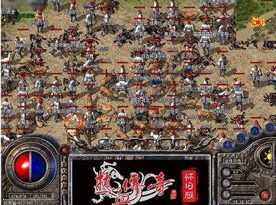 dnf公益服发布网怎么查人开挂(DNF发布网公益服发布网辅助) dnf公益服发布网怎么查人开挂(DNF发布网公益服发布网辅助)