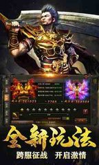 dnf公益服发布网小怪掉ss的（公益服发布网DNF发布网）