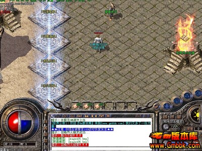 DNF发布网 0762sf DNF发布网 0762sf