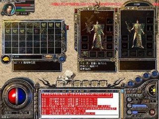 dnf公益服发布网开挂会被发现吗（DNF