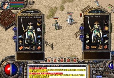 dnf公益服发布网快速下载安装(DNF发布网公益服发布网) dnf公益服发布网快速下载安装(DNF发布网公益服发布网)