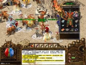 dnf公益服发布网破解注册（DNF发布网公益服发布网）