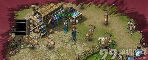 自己开传奇SF怎么弄 自己开传奇SF怎么弄